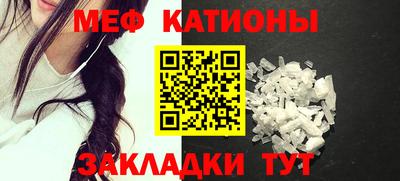 кокаин премиум Конаково