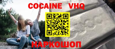 каннабис Коммунар