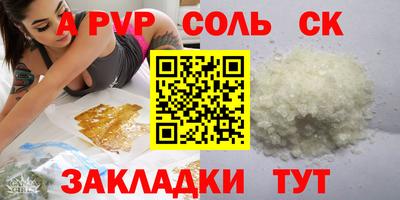 каннабис Коммунар