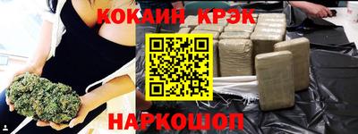 каннабис Коммунар