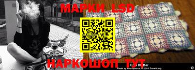 спиды Комсомольск-на-Амуре