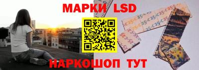 спиды Комсомольск-на-Амуре