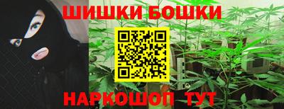 каннабис Коммунар