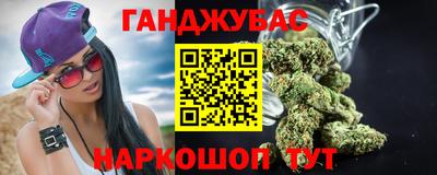 кокаин премиум Конаково
