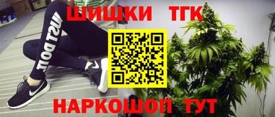 спиды Комсомольск-на-Амуре