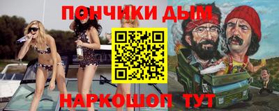 каннабис Коммунар