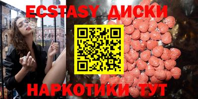 кокаин премиум Конаково