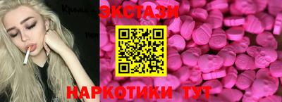 кокаин премиум Конаково