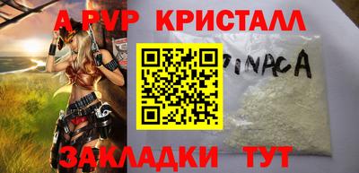 каннабис Коммунар
