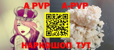 каннабис Коммунар