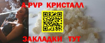 каннабис Коммунар