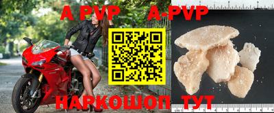 каннабис Коммунар