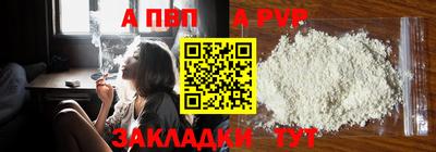 мдпв Усть-Джегута