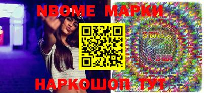каннабис Коммунар