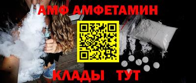 каннабис Коммунар