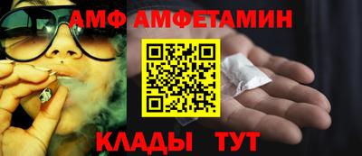 каннабис Коммунар