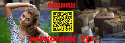 спиды Комсомольск-на-Амуре