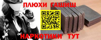 спиды Комсомольск-на-Амуре