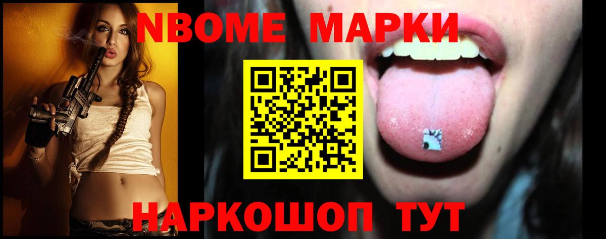 Кировск  LSD-25 экстази кислота  Вход с VPN  Лсд 25 экстази кислота 
