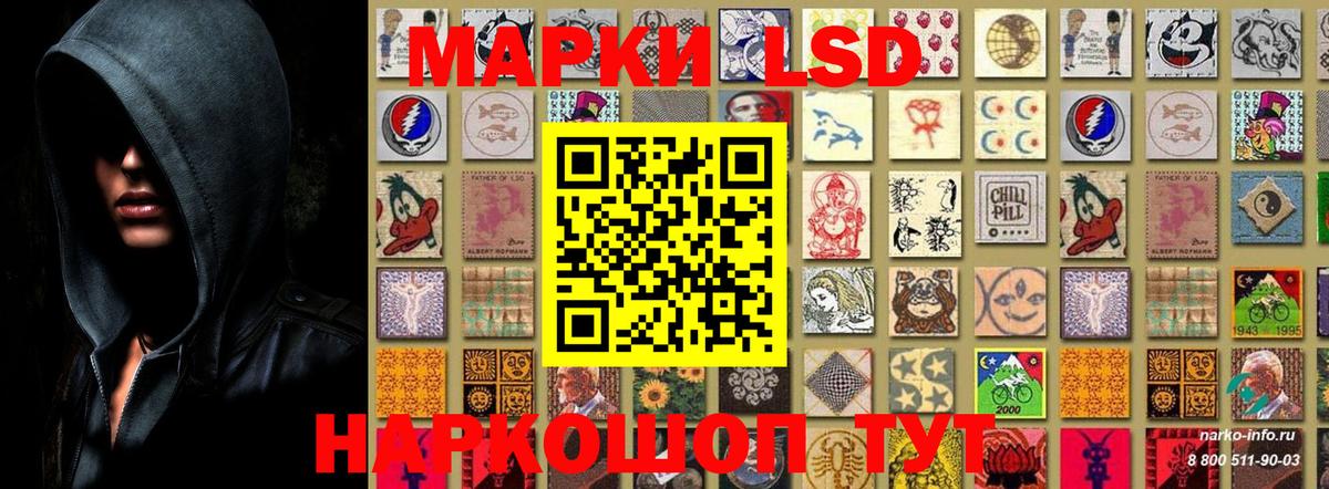 MDMA  Гашиш  Вход с VPN  Кировск  МЕФ   Конопля  COCAIN 